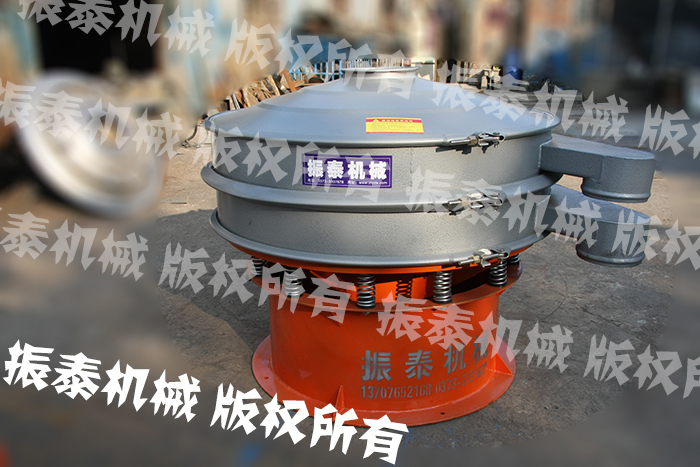 防腐蝕塑料震動篩
                