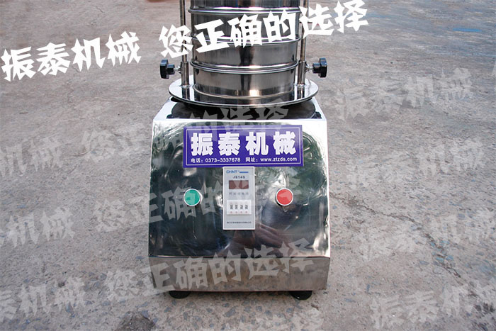 防腐蝕塑料震動篩
                