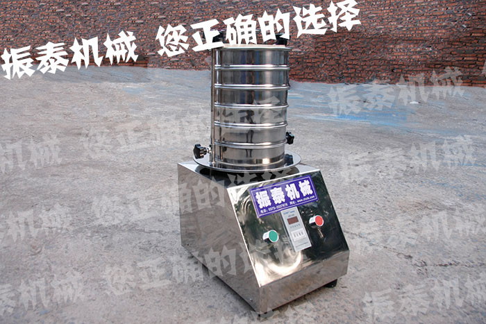 防腐蝕塑料震動篩
                